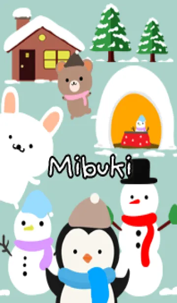 みぶき☆ほっこりかわいい冬の着せかえのLINE着せ替え