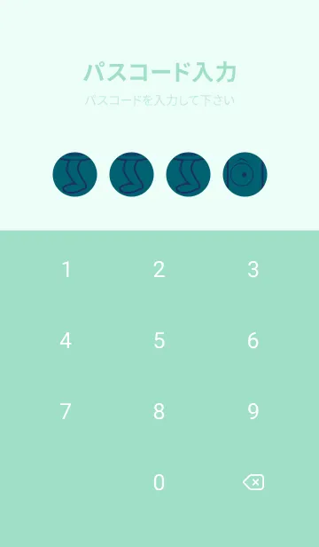 [LINE着せ替え] 妖怪 行燈 ブルーカナールの画像4