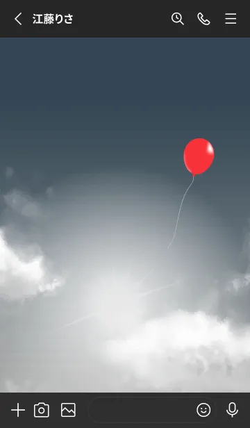 [LINE着せ替え] 曇り空と赤い風船 黒色の画像2