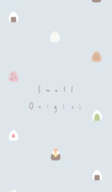 [LINE着せ替え] ちいさなおにぎり. ブルーグレーの画像1