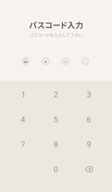 [LINE着せ替え] ちいさなおにぎり. ブルーグレーの画像4