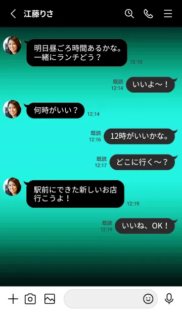 [LINE着せ替え] ダーク アイコン 29の画像3