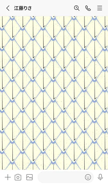 [LINE着せ替え] シンプルな龍鱗 ファウンテンブルーの画像2