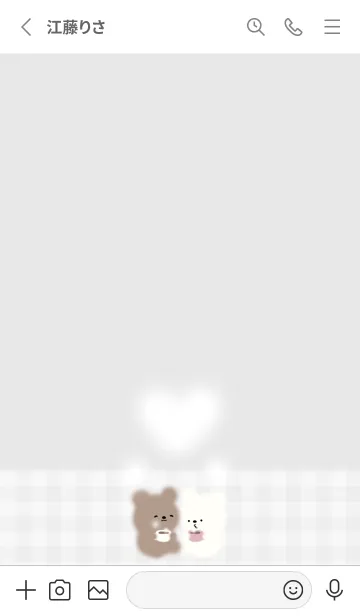 [LINE着せ替え] Gray♡あったかクマさん01_1の画像2