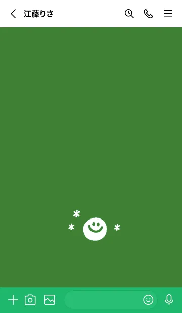 [LINE着せ替え] ミニ スマイル _25の画像2