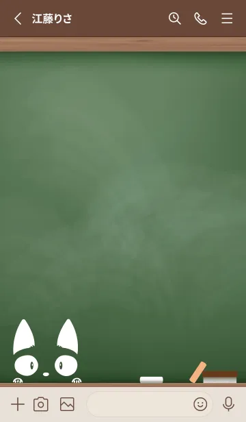 [LINE着せ替え] simple blackboard cat 100の画像2