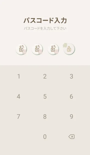 [LINE着せ替え] 花 シンプル おしゃれ19の画像4