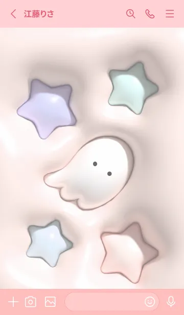 [LINE着せ替え] babypink☆ぷっくりオバケ01_1の画像2