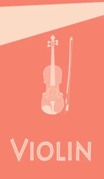 [LINE着せ替え] Violin CLR 洗朱の画像1