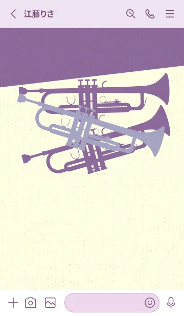 [LINE着せ替え] Trumpet CLR 藤鼠の画像2