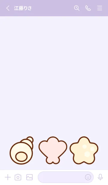 [LINE着せ替え] Pastel shells theme 10の画像2