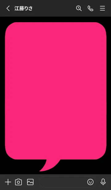 [LINE着せ替え] コミック風カラー吹出/レッド/黒の画像2