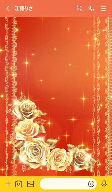 [LINE着せ替え] 全運気アップ！秋のゴールドローズ 京緋色の画像2