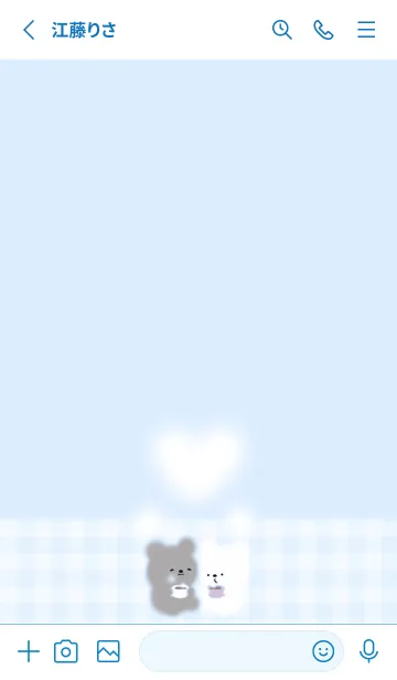 [LINE着せ替え] blue♡あったかクマさん15_1の画像2