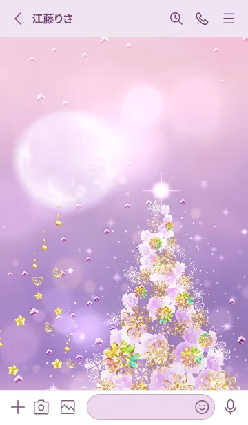 [LINE着せ替え] 金運恋愛運急上昇☆煌めきのクリスマス♪4の画像2