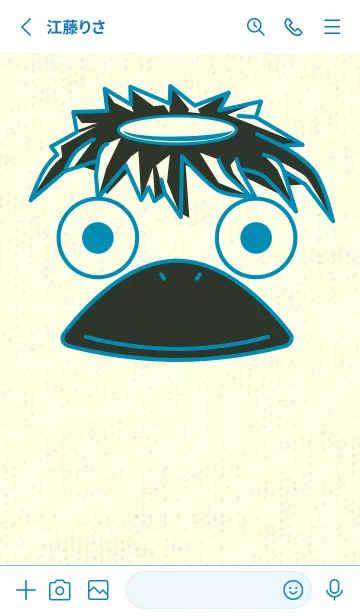 [LINE着せ替え] あの池のかっぱ セルリアンブルーの画像2