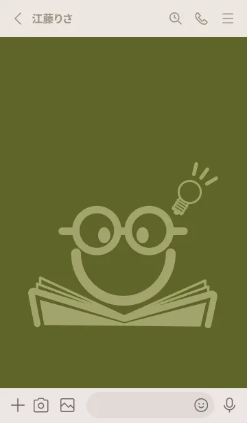 [LINE着せ替え] スマイル＆スタディ オリーブグリーンの画像2