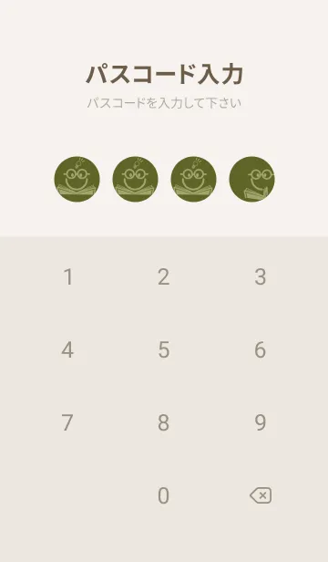 [LINE着せ替え] スマイル＆スタディ オリーブグリーンの画像4