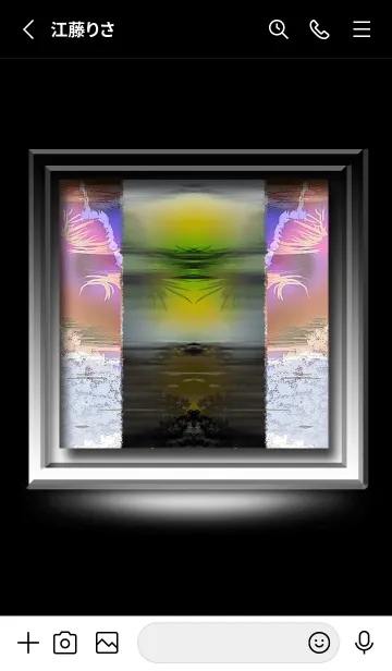 [LINE着せ替え] V-NO.74の画像2