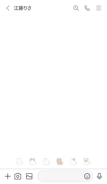 [LINE着せ替え] ゆるいねこ /白とベージュの画像2