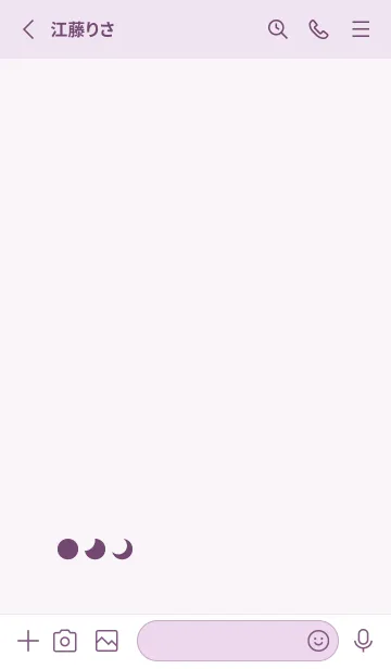 [LINE着せ替え] 三日月(purple12)の画像2