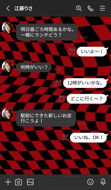 [LINE着せ替え] ✦ Y2K CHECKERED ✦ 01 RED ✦の画像3