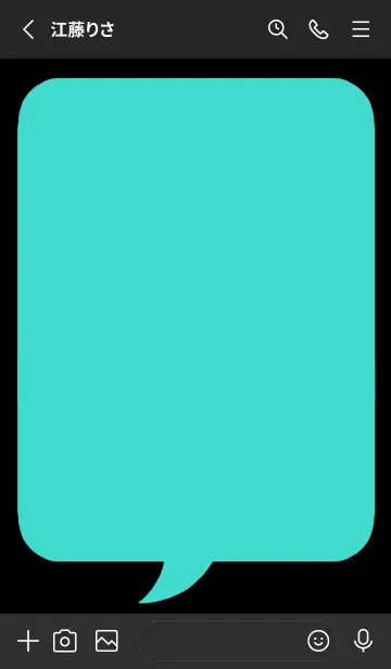 [LINE着せ替え] コミック風カラー吹出/ミントグリーン/黒の画像2