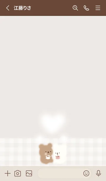 [LINE着せ替え] brown♡あったかクマさん03_1の画像2