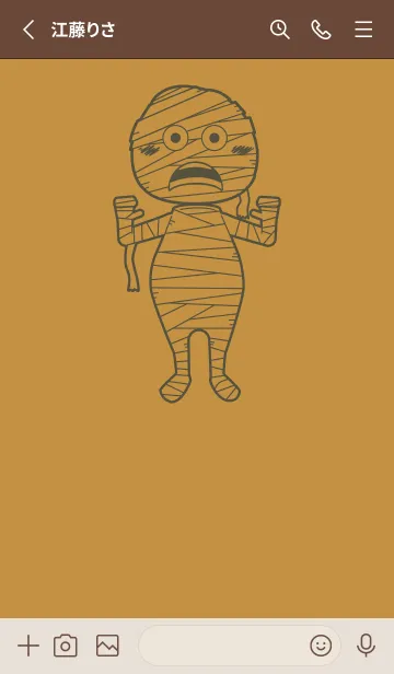 [LINE着せ替え] 妖怪 ミイラ 黄土色の画像2