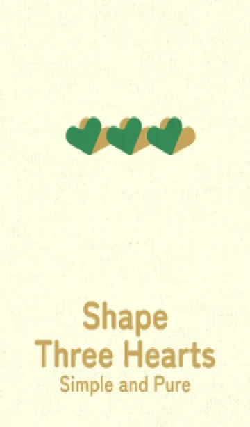 [LINE着せ替え] 3つのハート型の着せかえ 牧草色の画像1