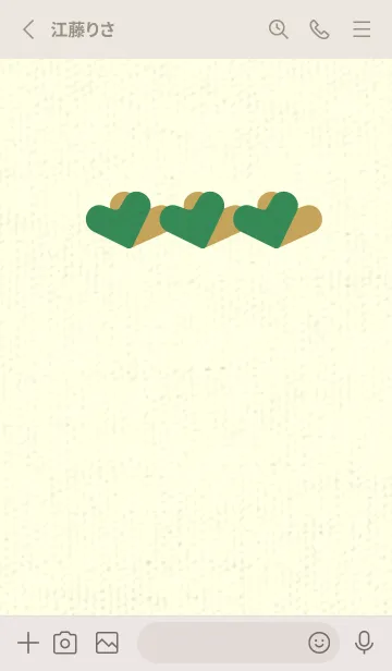 [LINE着せ替え] 3つのハート型の着せかえ 牧草色の画像2