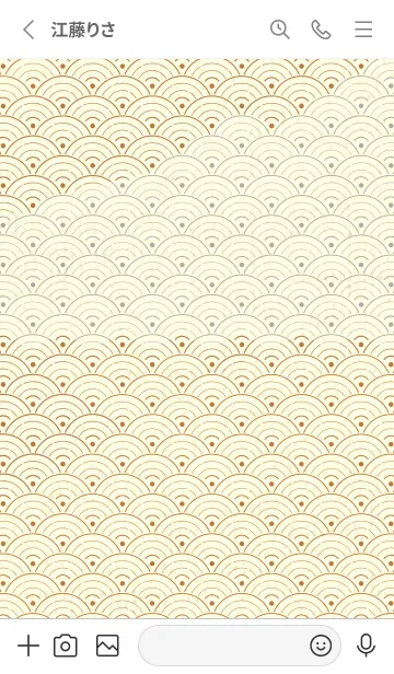 [LINE着せ替え] 和音 青海波&fermata  タンの画像2