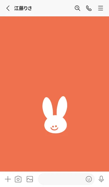 [LINE着せ替え] ホワイト ラビット .13の画像2