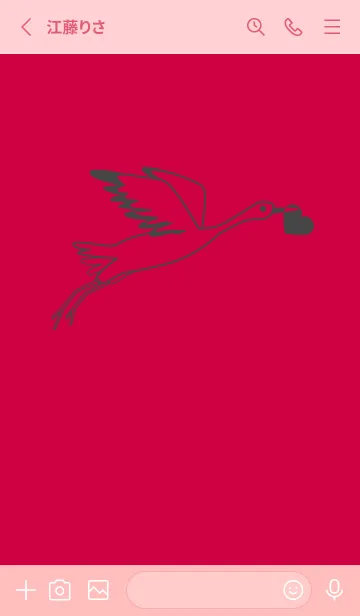 [LINE着せ替え] 鳥とハート ペッパーレッドの画像2