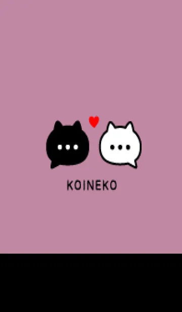 [LINE着せ替え] 恋ねこ♡ローズピンク×ブラックの画像1