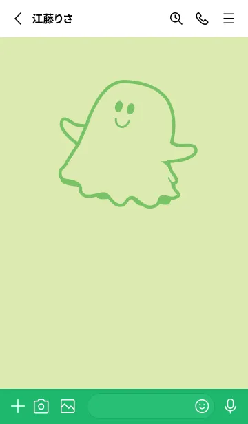 [LINE着せ替え] 妖怪 ゴースト ペールフレッシュグリーンの画像2