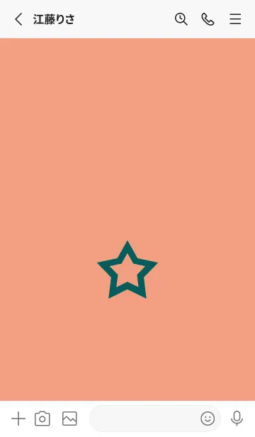 [LINE着せ替え] シンプル ロック スター 164の画像2