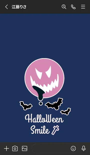 [LINE着せ替え] ハロウィン-スマイル- 37の画像2