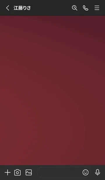 [LINE着せ替え] スタンダード .14の画像2