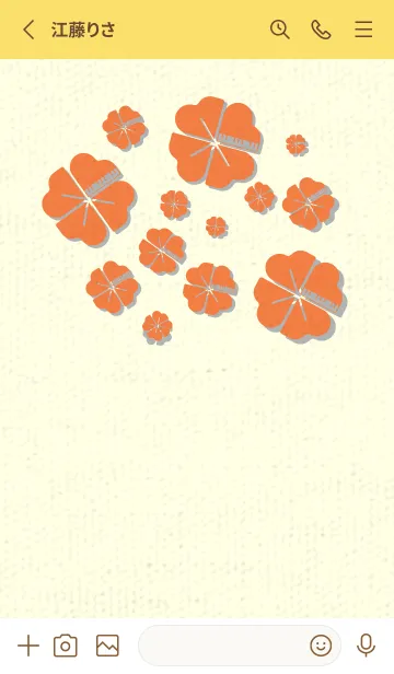 [LINE着せ替え] Piano clover タンジェリンオレンジの画像2