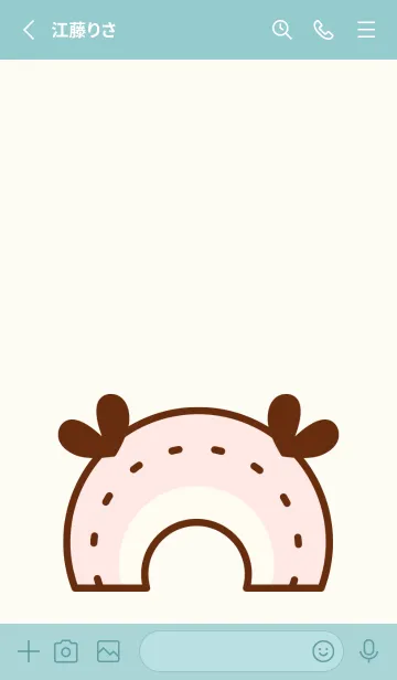 [LINE着せ替え] Pastel rainbow theme 13 :)の画像2