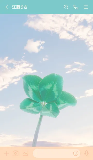 [LINE着せ替え] 本物ラッキークローバー 5-leaf #2-38の画像2
