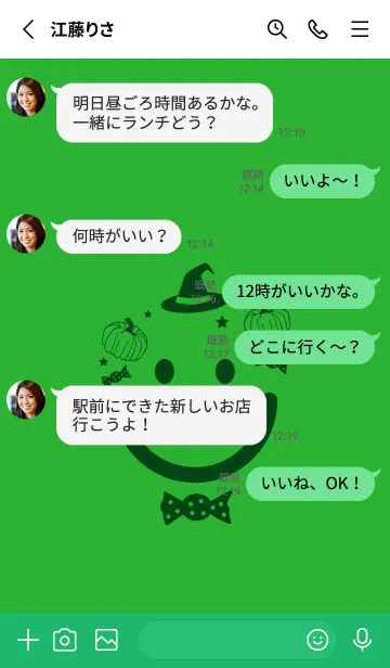 [LINE着せ替え] スマイル＆ハロウィン パラキートグリーンの画像3