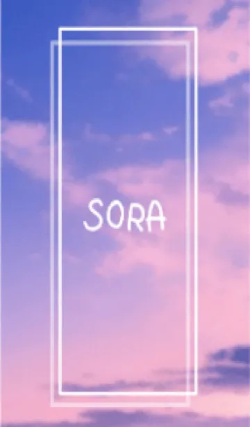 [LINE着せ替え] SORA vol.73の画像1