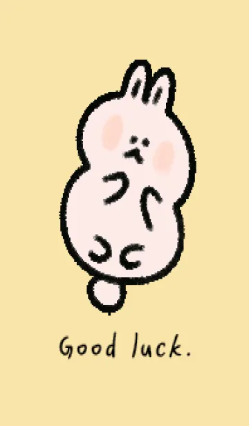 [LINE着せ替え] 大人可愛い うさぎの画像1