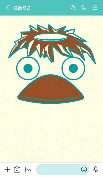 [LINE着せ替え] あの池のかっぱ ピーコックブルーの画像2