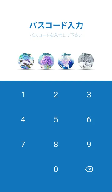 [LINE着せ替え] かわい★白うさぎが眺める空飛ぶクジラの画像4