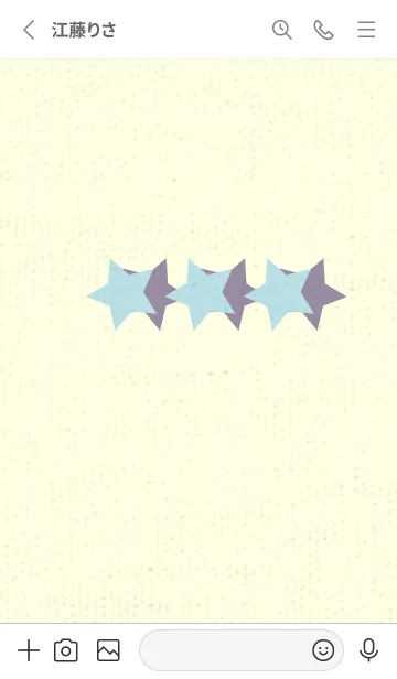 [LINE着せ替え] 三ツ星のきせかえ 水色の画像2