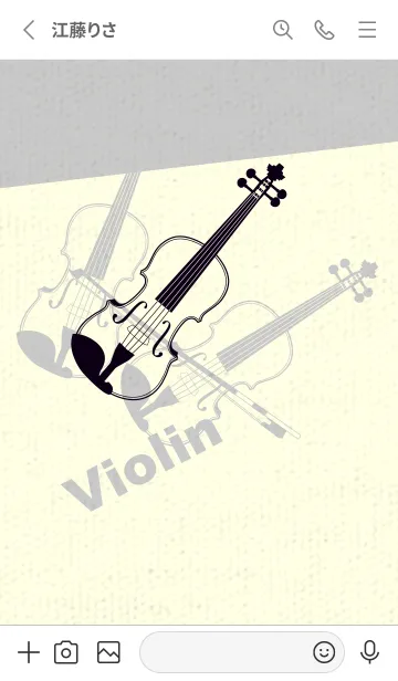 [LINE着せ替え] Violin 3カラー 漆黒の画像2