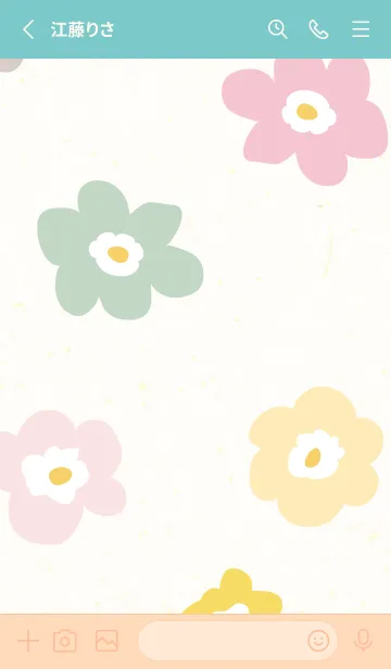 [LINE着せ替え] カラフル 花 北欧風1の画像2